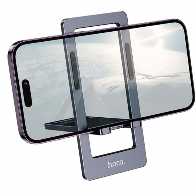 Настільна підставка Hoco HD11 Volar metal folding desktop stand Gray