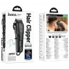 Машинка для стрижки волос Hoco HP24 Electric hair clipper Black (HP24)