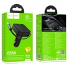 АЗУ Hoco NZ18 Guardian PD65W(2C1A) car charger with retractable cable Black (NZ18)