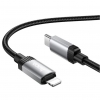 Кабель Hoco X117 Star PD27W charging data cable iP Black