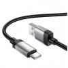 Кабель Hoco X117 Star charging data cable Type-C Black