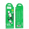 Кабель Hoco X117 Star 60W charging data cable Type-C to Type-C Black (X117)