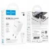 СЗУ Hoco C145A Charm single port QC3.0 charger set(Micro)(EU) White