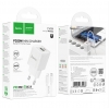 СЗУ Hoco C147A Charm PD20W+QC3.0 charger set(Type-C to iP)(EU) White (C147A)