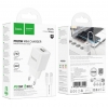 СЗУ Hoco C147A Charm PD20W+QC3.0 charger set(Type-C to Type-C)(EU) White (C147A)