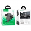 Холдер Hoco H64 Gamble one-button car holder(air outlet) Black