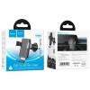 Холдер Hoco H70 Gamble gravity car holder(air outlet) Black (H70)