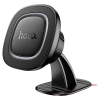Холдер Hoco H73 Crown magnetic car holder(center console) Black (H73)