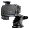 Холдер Hoco H79 Vista push-type car holder(center console) Black (H79)