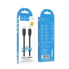 Кабель Hoco X115 Surpass PD27W fast charging data cable iP Black