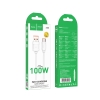 Кабель Hoco X115 Surpass 100W fast charging data cable Type-C White (X115)