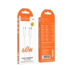 Кабель Hoco X115 Surpass 60W charging data cable Type-C to Type-C White (X115)