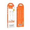 Кабель Hoco X115 Surpass 240W fast charging data cable Type-C to Type-C White