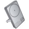 Power Bank Hoco Q36A Sunlight PD20W magnetic suction+holder(10000mAh) Gray (Q36A)