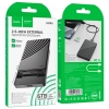 Зовнішня кишеня Hoco HB46 USB3.0 2.5-inch SATA hard drive enclosure Black