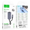USB-хаб Hoco UA37 USB ethernet adapter(1000 Mbps) Gray