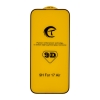 Захисне скло Tempered 5D iPhone 17 Air Black