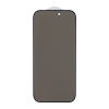 Захисне скло Privacy Glass Iphone 17 Pro