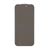Захисне скло Privacy Glass Iphone 17 Pro Max