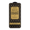 Защитное стекло KingKong Diamond Glass Apple iPhone 12/12 Pro