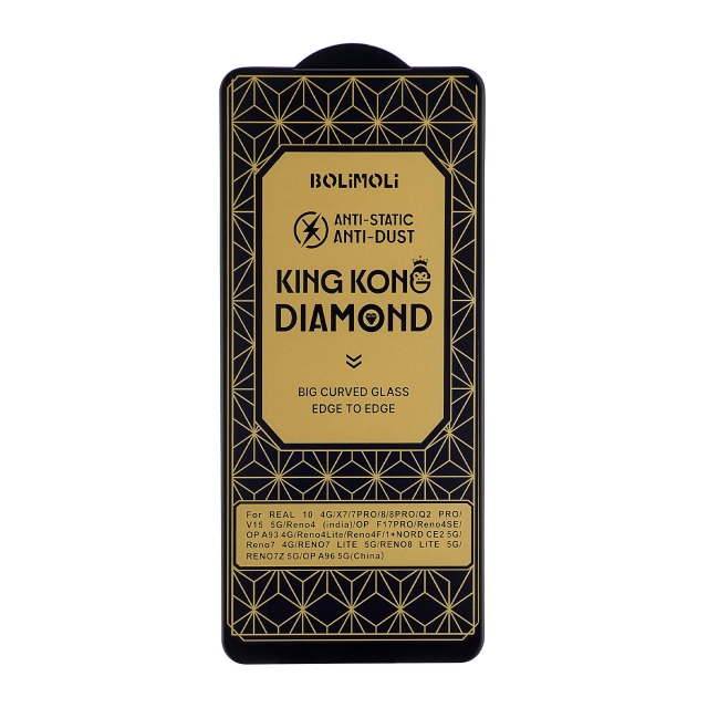 Защитное стекло KingKong Diamond Glass Realme 7 Pro/10 4G/X7/8/8 Pro/Q2 Pro/ V15 5G