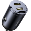 АЗП Baseus Tiny Star Mini Car Charger 2C 30W Cosmic Black