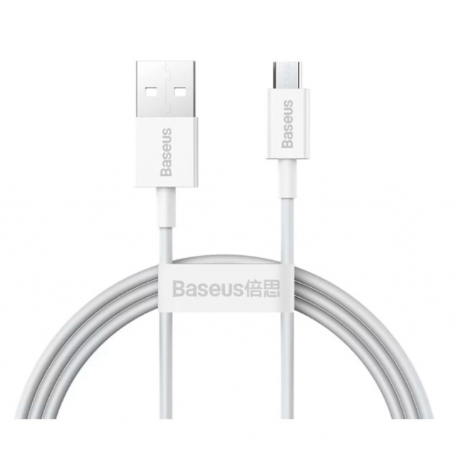 Кабель Baseus Display 2 Fast Charging Data Cable USB-A to iP 2.4A 2m Black