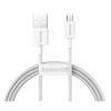 Кабель Baseus Display 2 Fast Charging Data Cable USB-A to iP 2.4A 2m Black