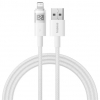Кабель Baseus Display 2 Fast Charging Data Cable USB-A to iP 2.4A 1m White