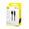 Кабель Baseus Lit Button-Control Fast Charging Data Cable USB-A to iP 2.4A 2m Black