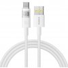 Кабель Baseus Display 2 Fast Charging Data Cable USB-A to USB-C 100W 1m White (P10382701211-00)