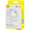 Кабель Baseus Display 2 Fast Charging Data Cable USB-A to USB-C 100W 1m White (P10382701211-00)