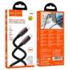Кабель Hoco U143 Joy 240W charging data cable Type-C to Type-C Black