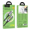 Кабель Hoco U144 New PD27W charging data cable iP Black (U144)