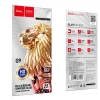 Защитное стекло Hoco Full screen HD tempered glass series set for iP17 Air (G9) Black (G9)