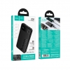 Power Bank Hoco J154 Victorious 22.5W+PD20W fully compatible power bank(10000mAh) Black