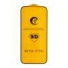 Захисне скло Tempered 5D iPhone 17 Pro/18 Pro Black