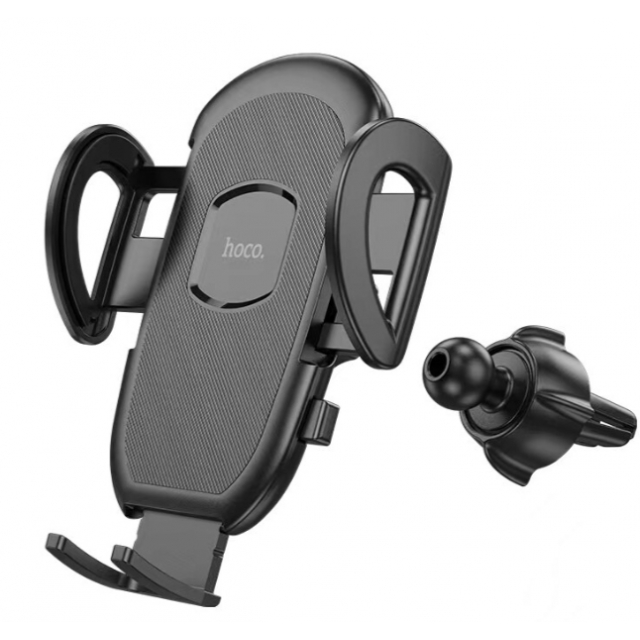 Холдер Hoco H8 General car holder (air outlet) Black (Уценка) (H8)