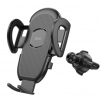 Холдер Hoco H8 General car holder (air outlet) Black (Уценка) (H8)