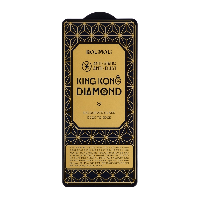 Защитное стекло KingKong Diamond Glass Samsung A51/A52/A52s/A53/M31s/S20 FE