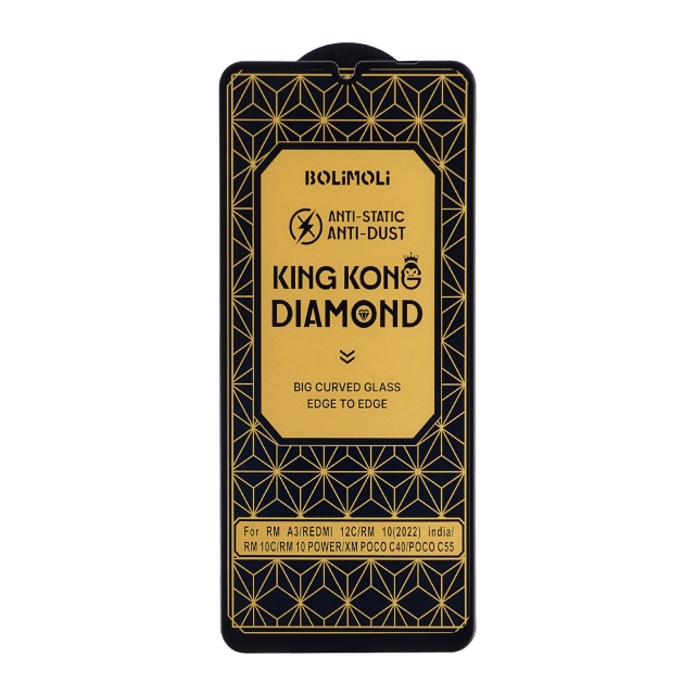 Защитное стекло KingKong Diamond Glass Xiaomi Redmi 10C/Redmi 12C/Redmi 10 Power/Redmi A3/Redmi A3x/Poco C40/Poco C55/Poco C61