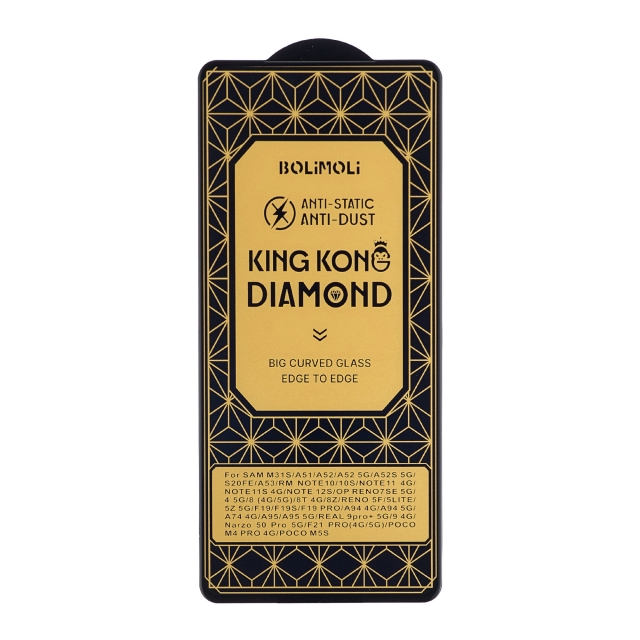 Защитное стекло KingKong Diamond Glass Xiaomi Redmi Note 10/Note 10S/Note 11 4G