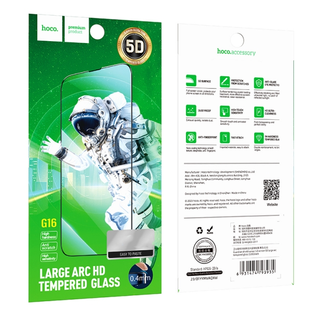 Захисне скло Hoco Guardian shield series full-screen 5D large arc tempered glass set for iP12 Pro Max (G16) Black