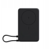 Power Bank Xiaomi Magnetic Bracket Power Bank 10000 7.5W Grey