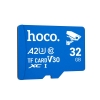 Карта пам'яті Hoco TF ultra-high-speed surveillance camera memory card(32GB)