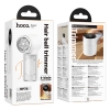 Машинка для удаления катышков Hoco HP70 Digital hair ball trimmer White (HP70)