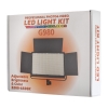 LED лампа 31 см G980 Квадратная Black