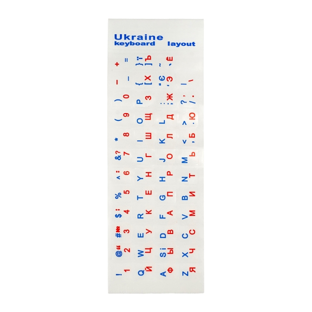 Наклейки для клавіатури UA/RU/ENG White Blue Red