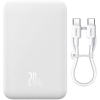 Power Bank Baseus Magnetic Mini Wireless Fast Charge Power Bank 20000mAh 20W White