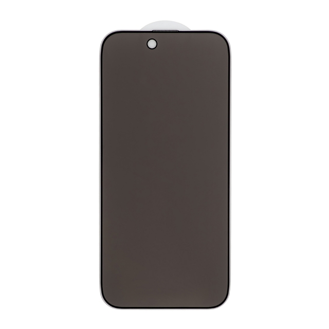 Захисне скло Privacy Glass Iphone 17 Air Black
